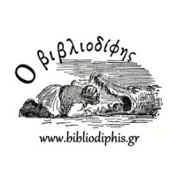 Editions A. S. Barnes & Company